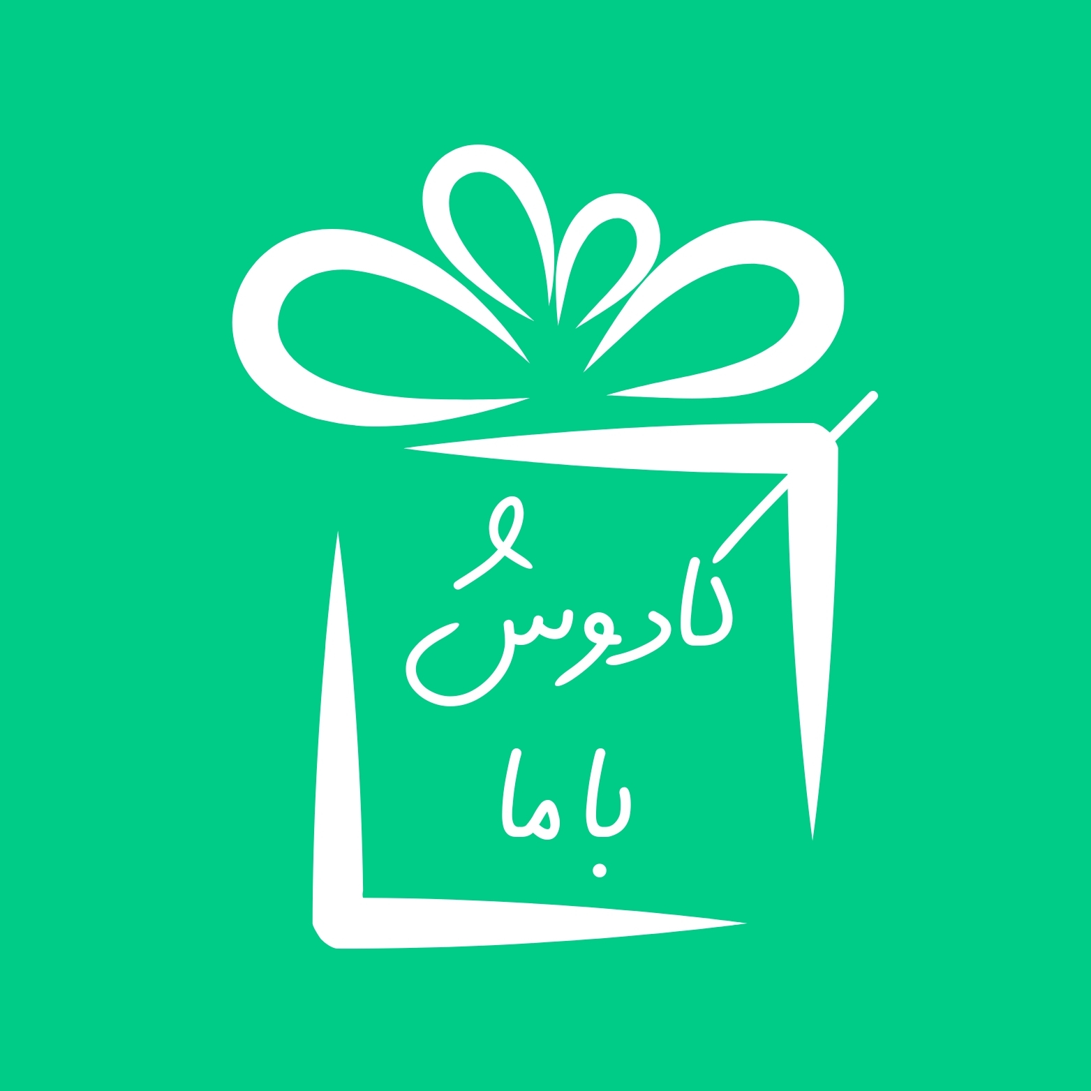کادوش با ما